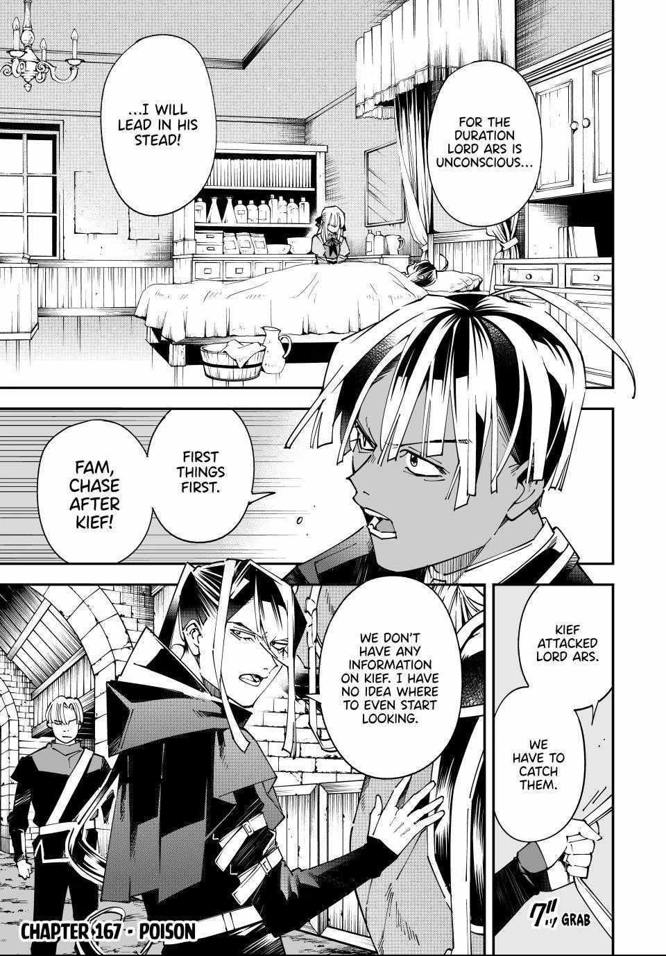 Reincarnated as an Aristocrat with an Appraisal Skill Chapter 167 - Page 2