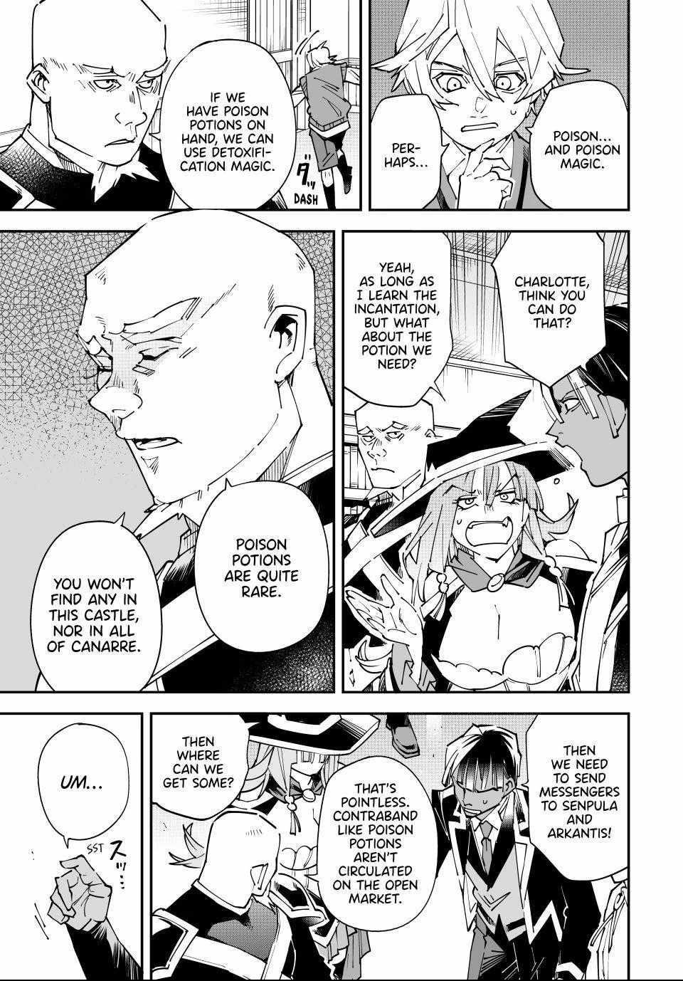 Reincarnated as an Aristocrat with an Appraisal Skill Chapter 167 - Page 8