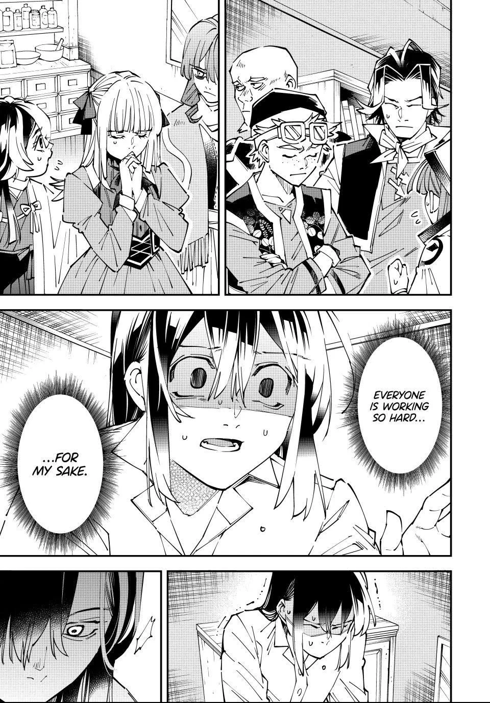 Reincarnated as an Aristocrat with an Appraisal Skill Chapter 169 - Page 13