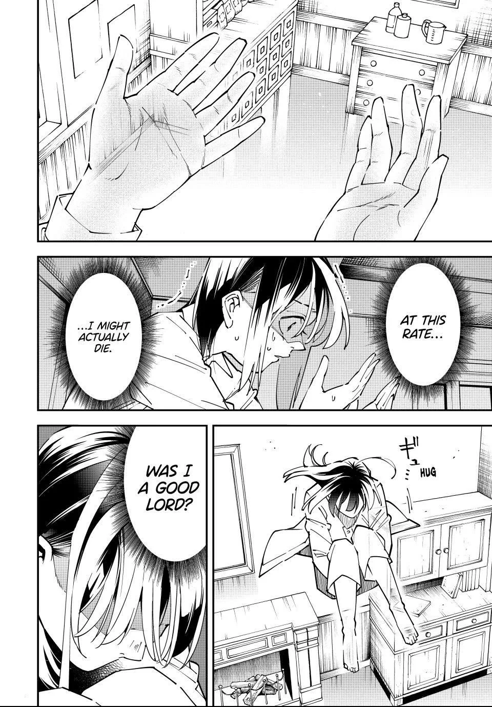 Reincarnated as an Aristocrat with an Appraisal Skill Chapter 169 - Page 14