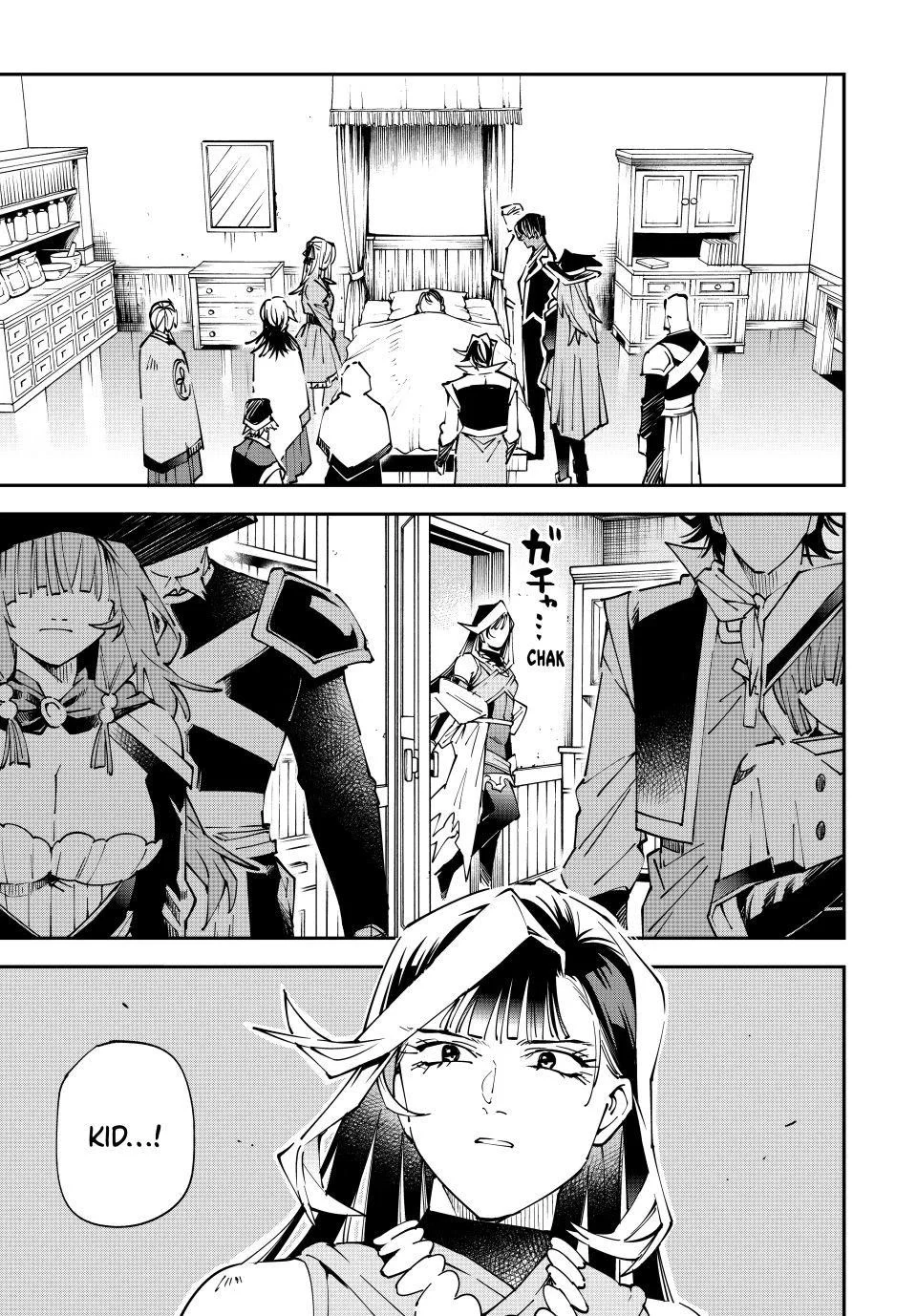 Reincarnated as an Aristocrat with an Appraisal Skill Chapter 170 - Page 1