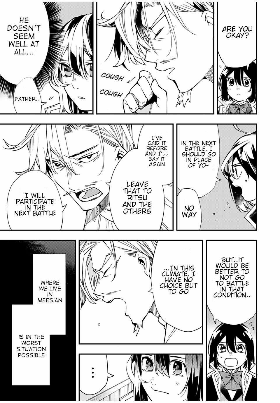 Reincarnated as an Aristocrat with an Appraisal Skill Chapter 18 - Page 11