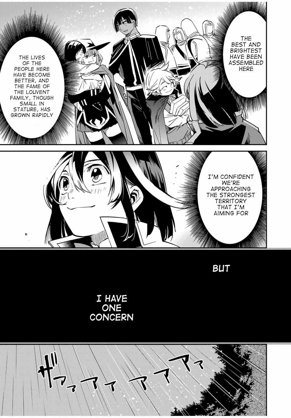 Reincarnated as an Aristocrat with an Appraisal Skill Chapter 18 - Page 9