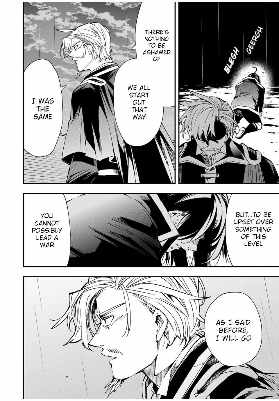 Reincarnated as an Aristocrat with an Appraisal Skill Chapter 27 - Page 16