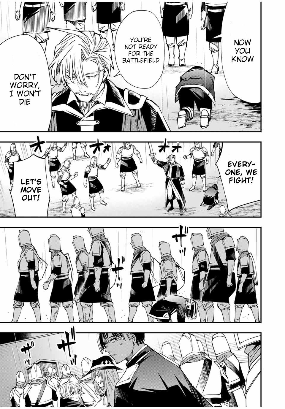 Reincarnated as an Aristocrat with an Appraisal Skill Chapter 27 - Page 17