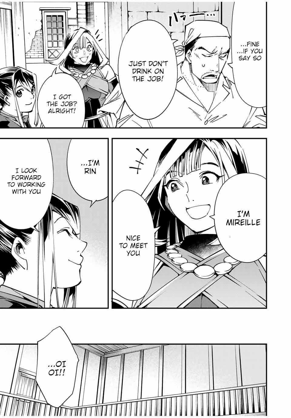 Reincarnated as an Aristocrat with an Appraisal Skill Chapter 42 - Page 5