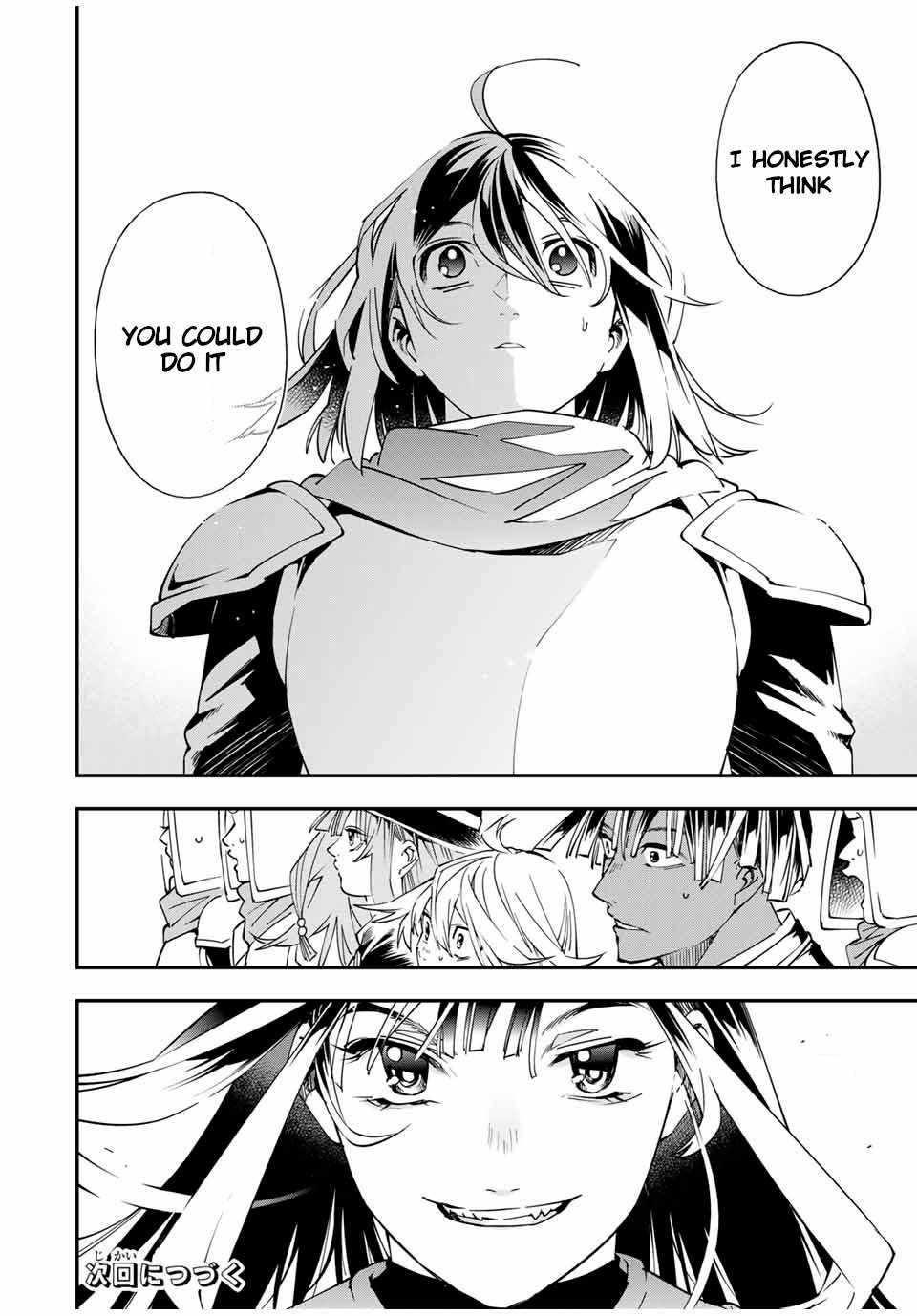 Reincarnated as an Aristocrat with an Appraisal Skill Chapter 47 - Page 18