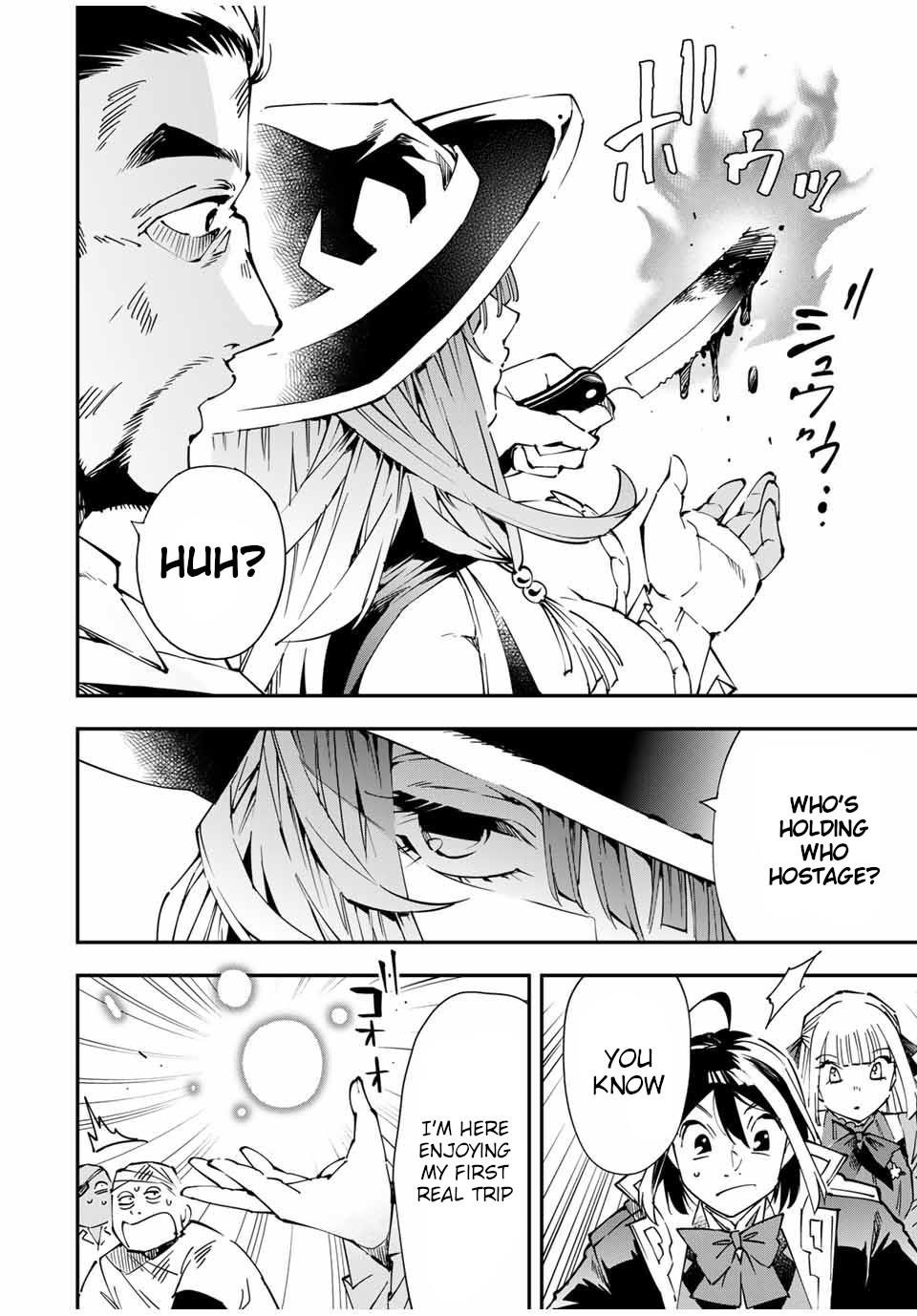 Reincarnated as an Aristocrat with an Appraisal Skill Chapter 56 - Page 6