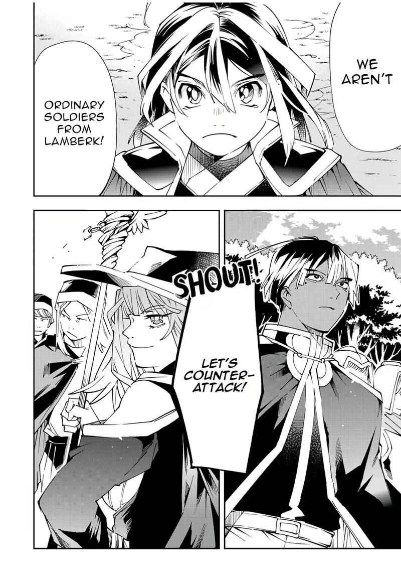 Reincarnated as an Aristocrat with an Appraisal Skill Chapter 68 - Page 18