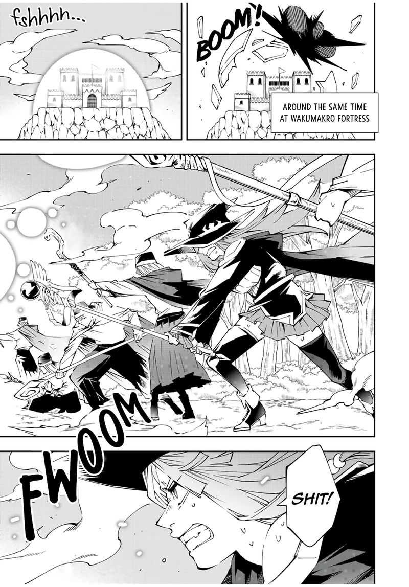 Reincarnated as an Aristocrat with an Appraisal Skill Chapter 69 - Page 9