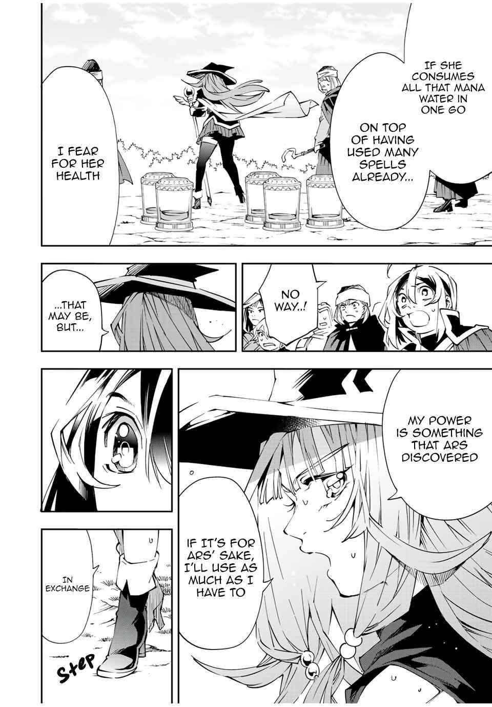 Reincarnated as an Aristocrat with an Appraisal Skill Chapter 70 - Page 6