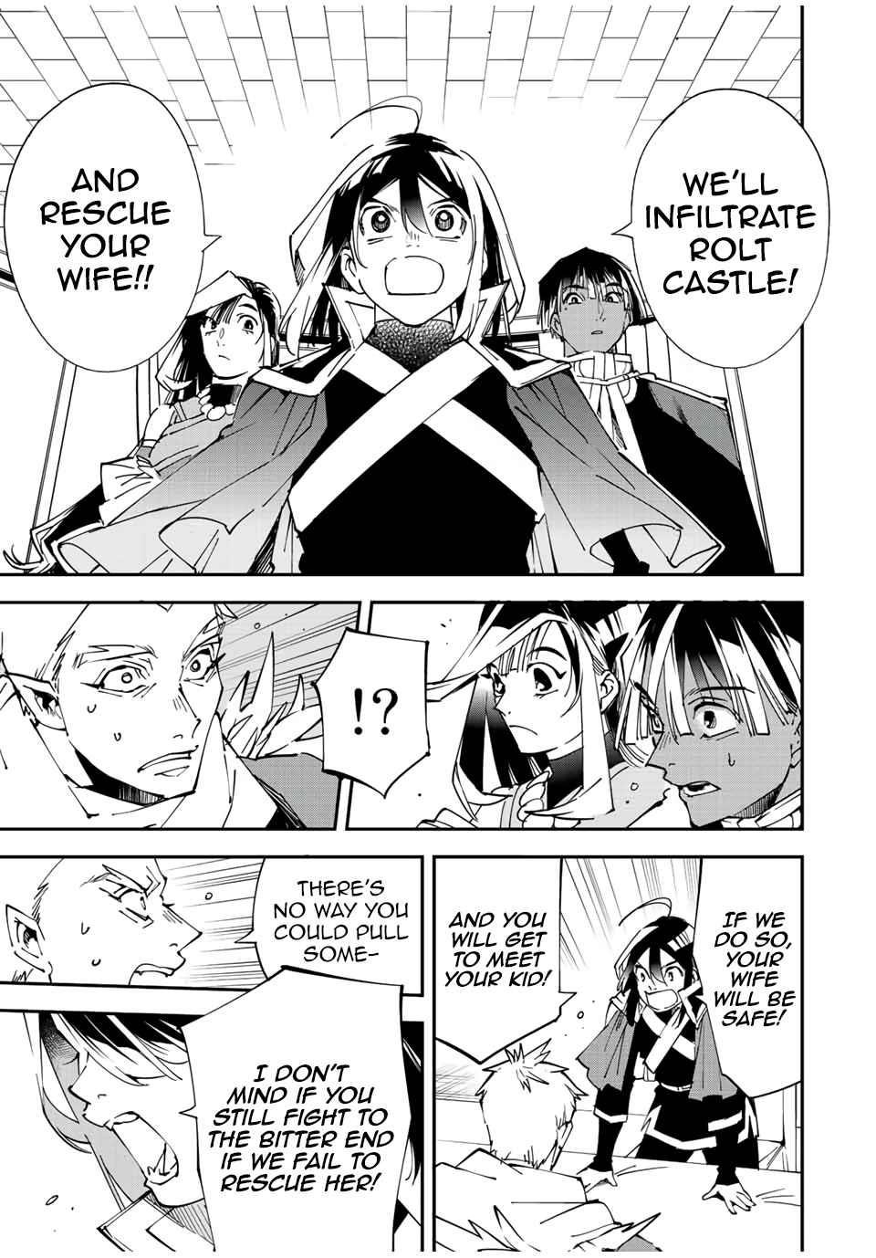 Reincarnated as an Aristocrat with an Appraisal Skill Chapter 80 - Page 15