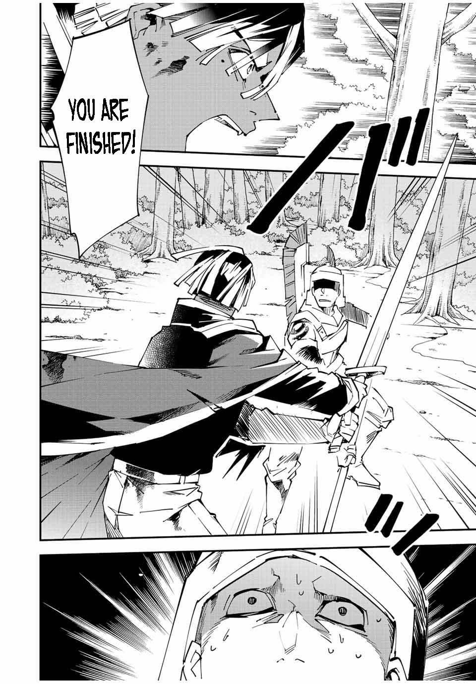 Reincarnated as an Aristocrat with an Appraisal Skill Chapter 89 - Page 2