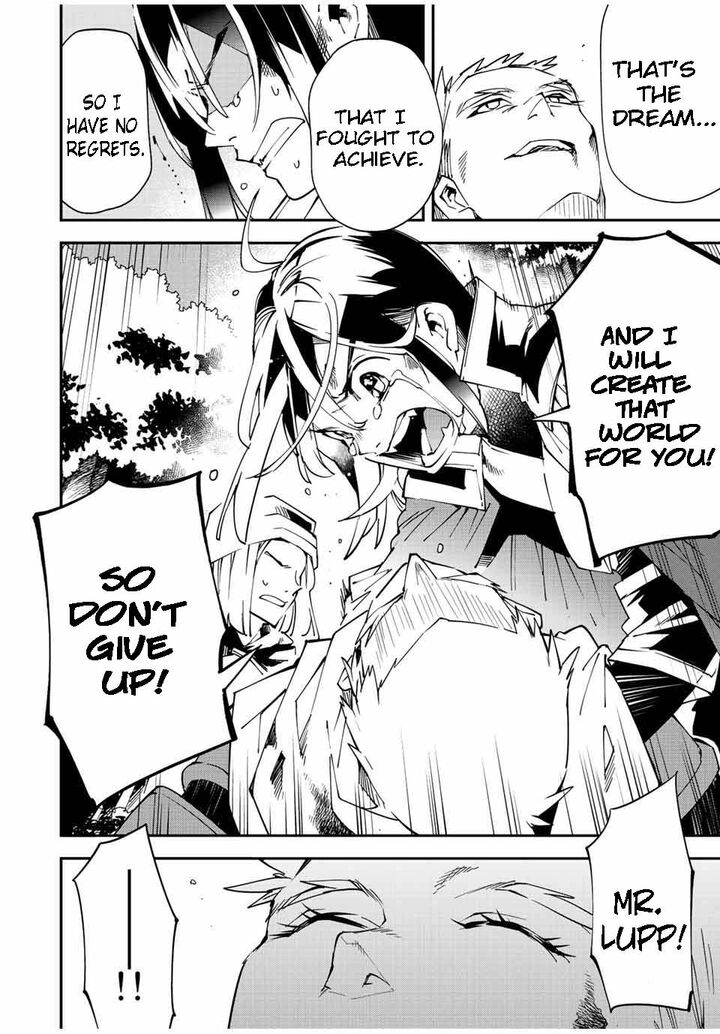 Reincarnated as an Aristocrat with an Appraisal Skill Chapter 90 - Page 12