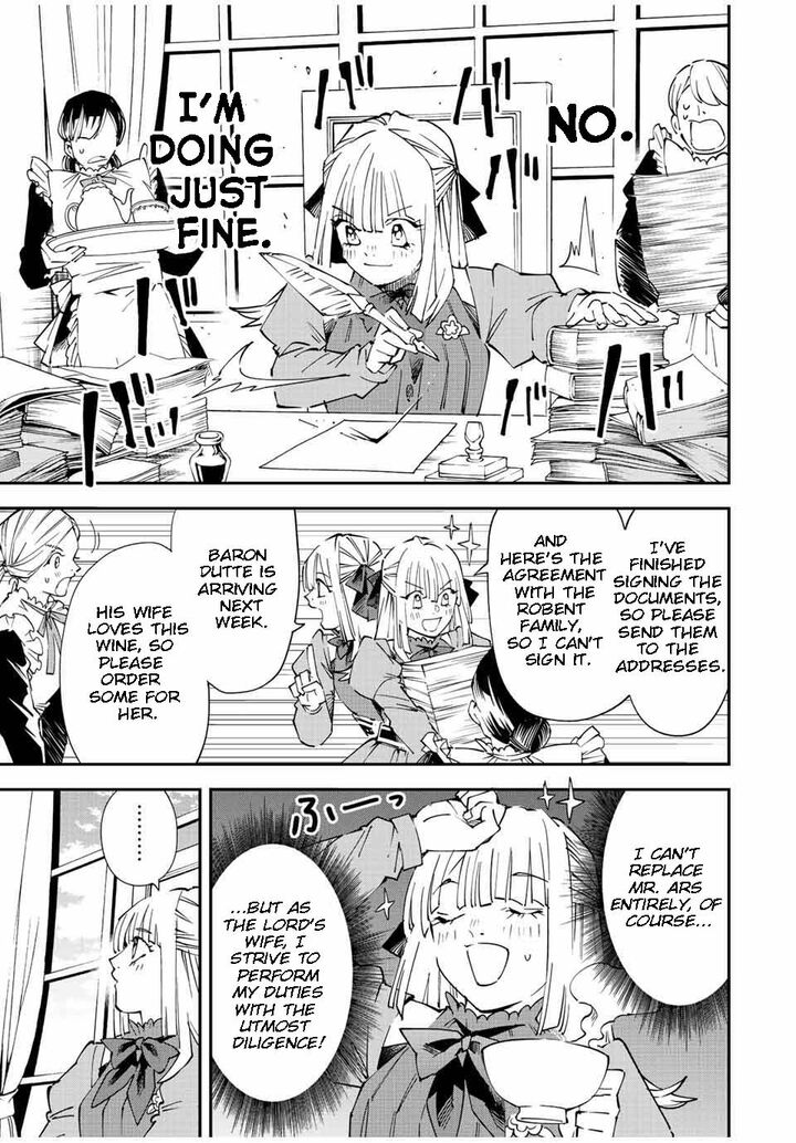 Reincarnated as an Aristocrat with an Appraisal Skill Chapter 93 - Page 3