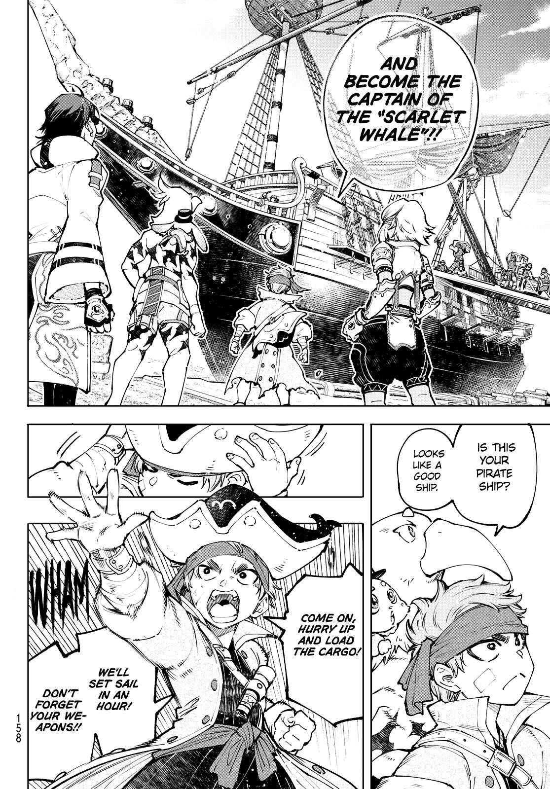 Shangri-La Frontier Chapter 100 - Page 10