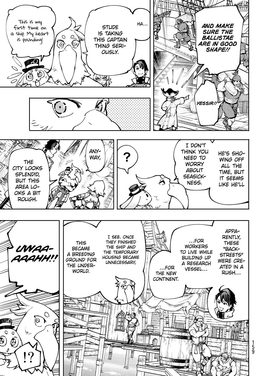 Shangri-La Frontier Chapter 100 - Page 11