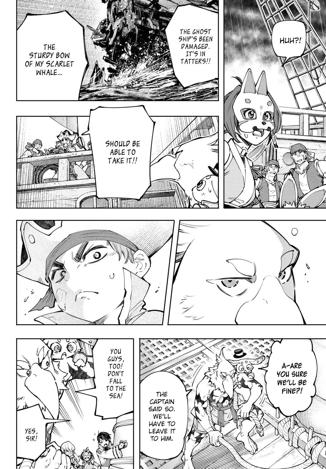 Shangri-La Frontier Chapter 101 - Page 15