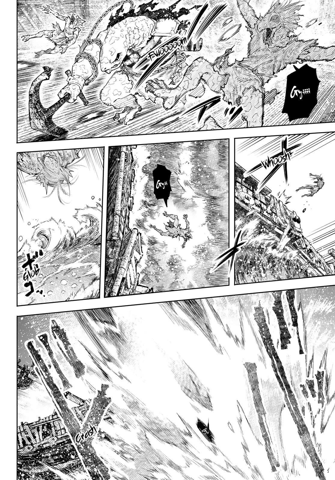 Shangri-La Frontier Chapter 104 - Page 5