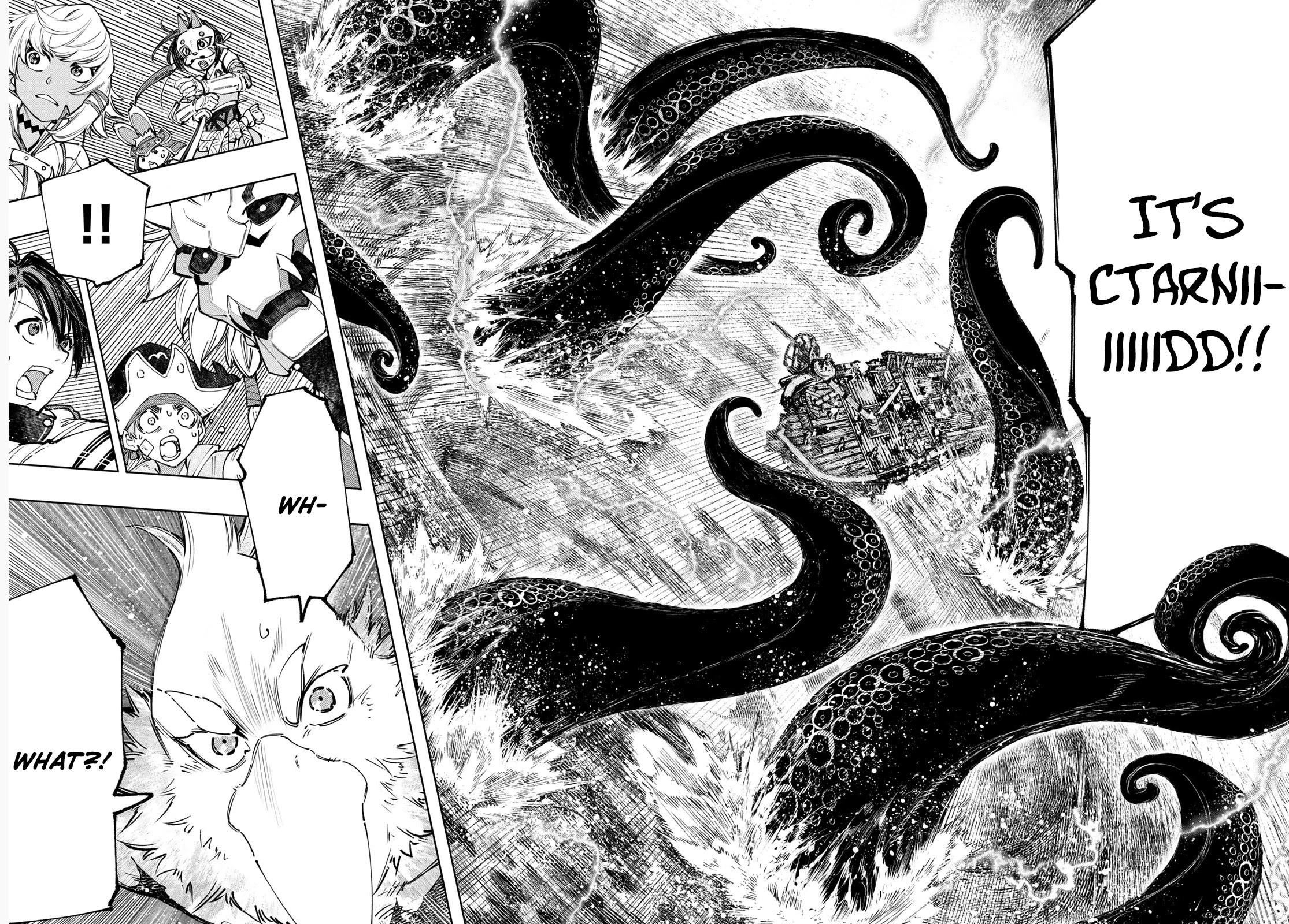 Shangri-La Frontier Chapter 104 - Page 7