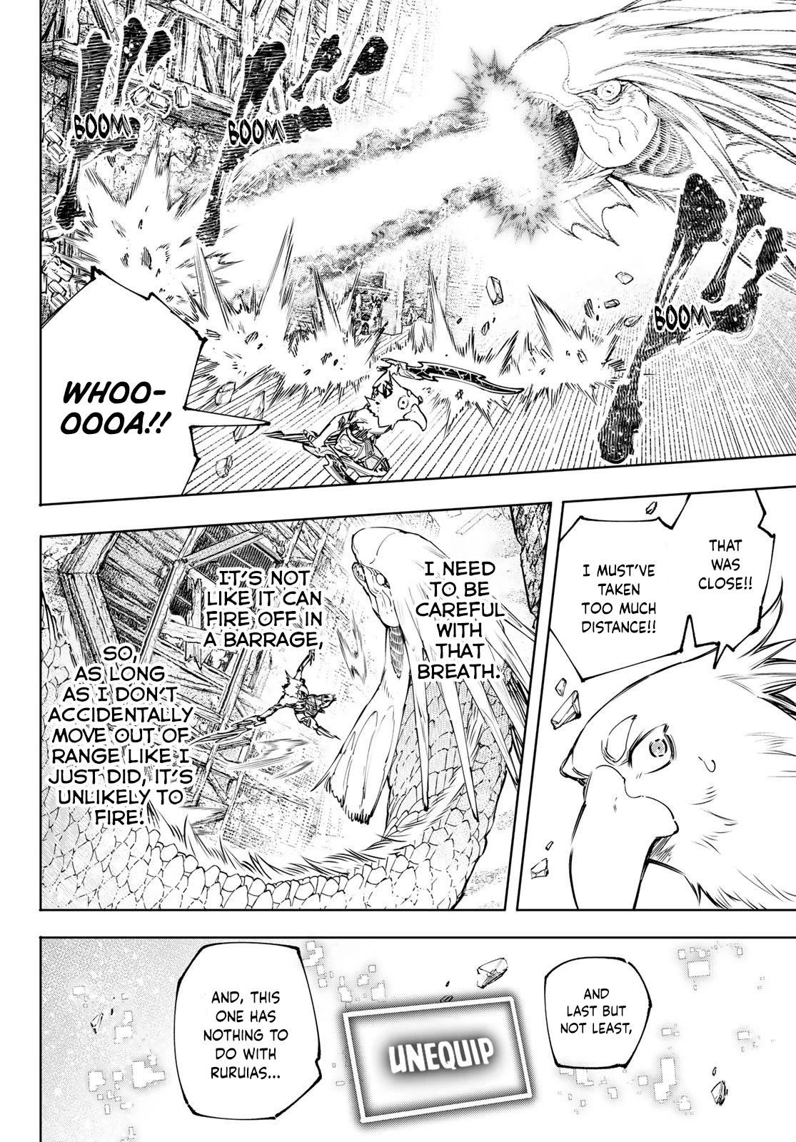 Shangri-La Frontier Chapter 109 - Page 10