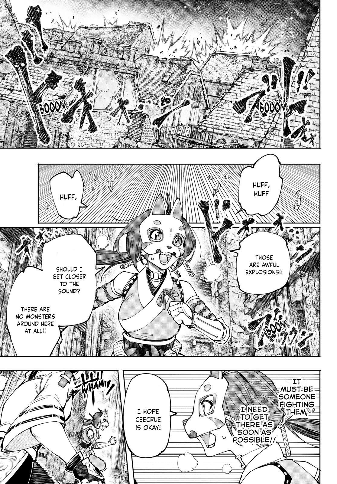 Shangri-La Frontier Chapter 109 - Page 15