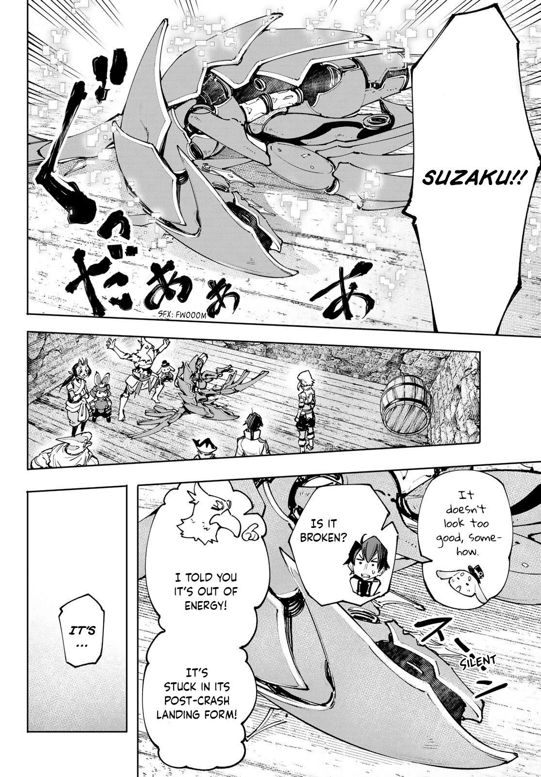 Shangri-La Frontier Chapter 110 - Page 12