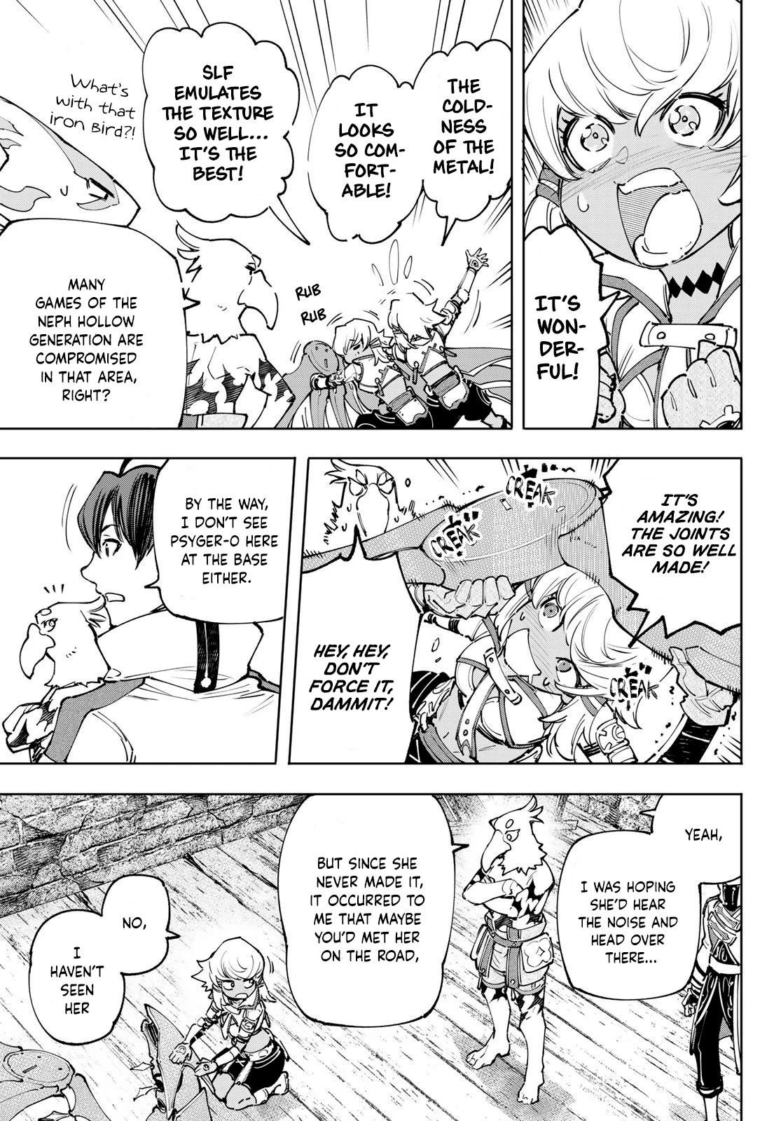 Shangri-La Frontier Chapter 110 - Page 13