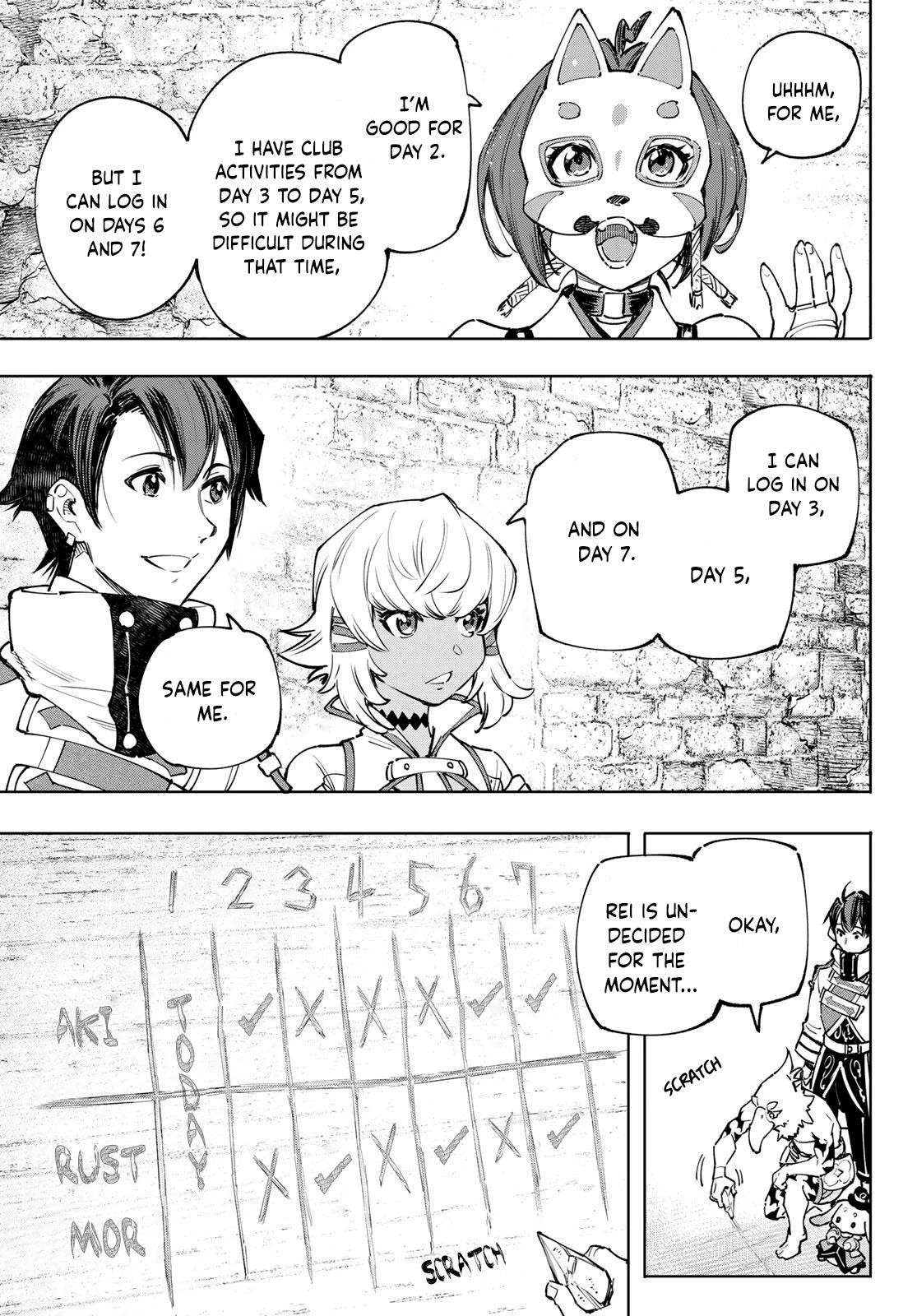 Shangri-La Frontier Chapter 110 - Page 15