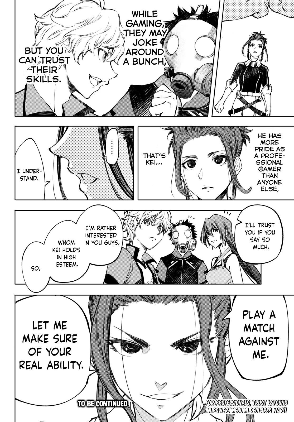 Shangri-La Frontier Chapter 112 - Page 18