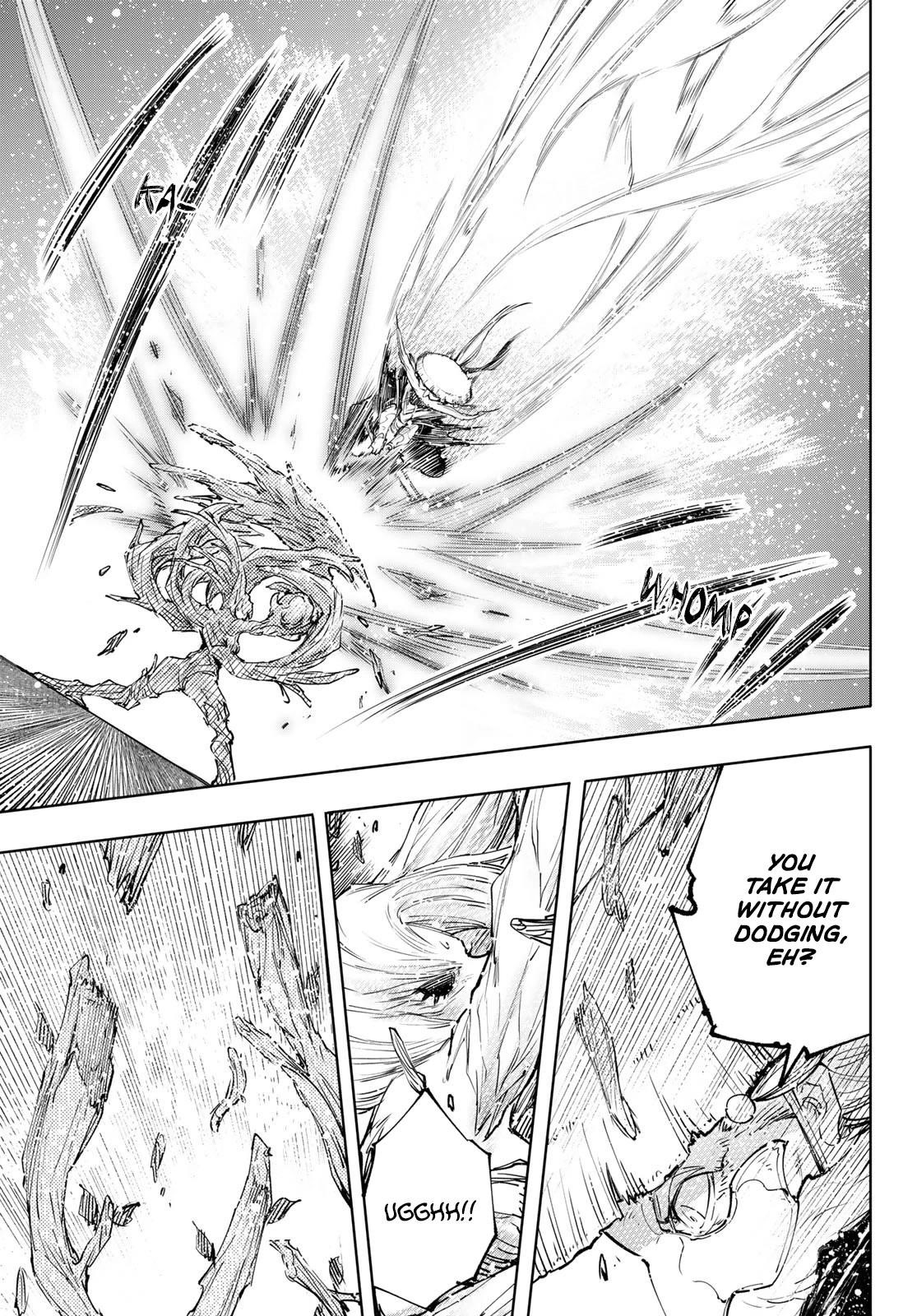 Shangri-La Frontier Chapter 114 - Page 15