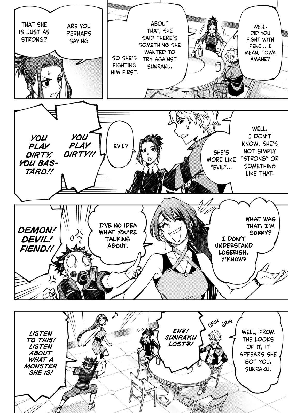 Shangri-La Frontier Chapter 115 - Page 16