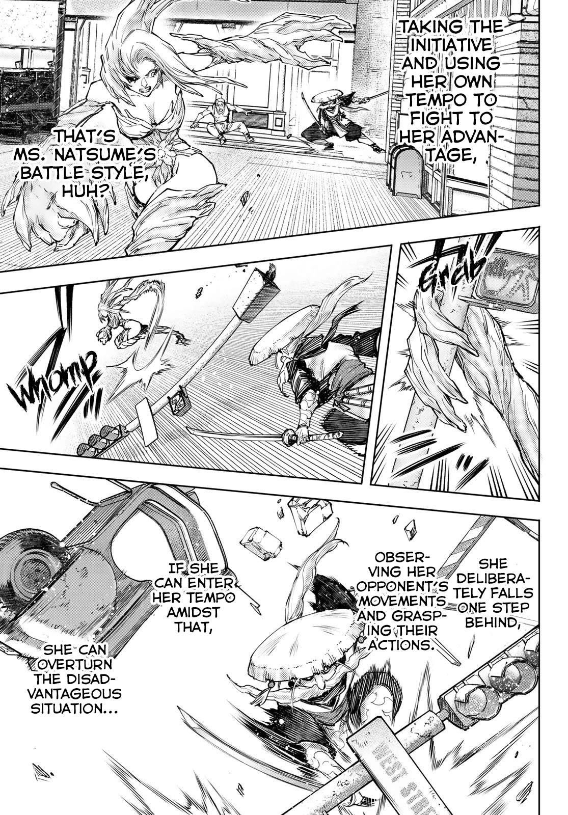 Shangri-La Frontier Chapter 115 - Page 5