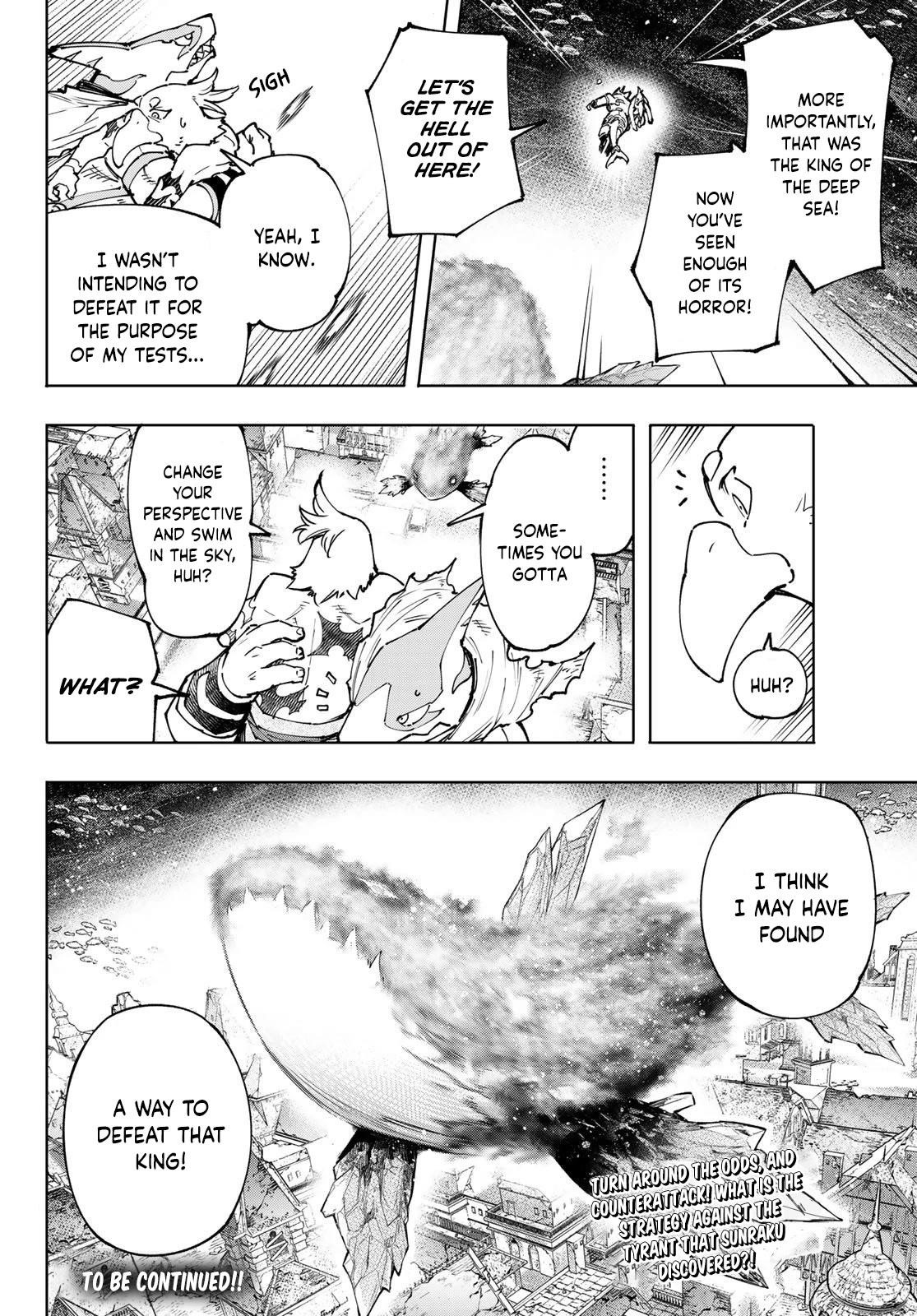 Shangri-La Frontier Chapter 120 - Page 18