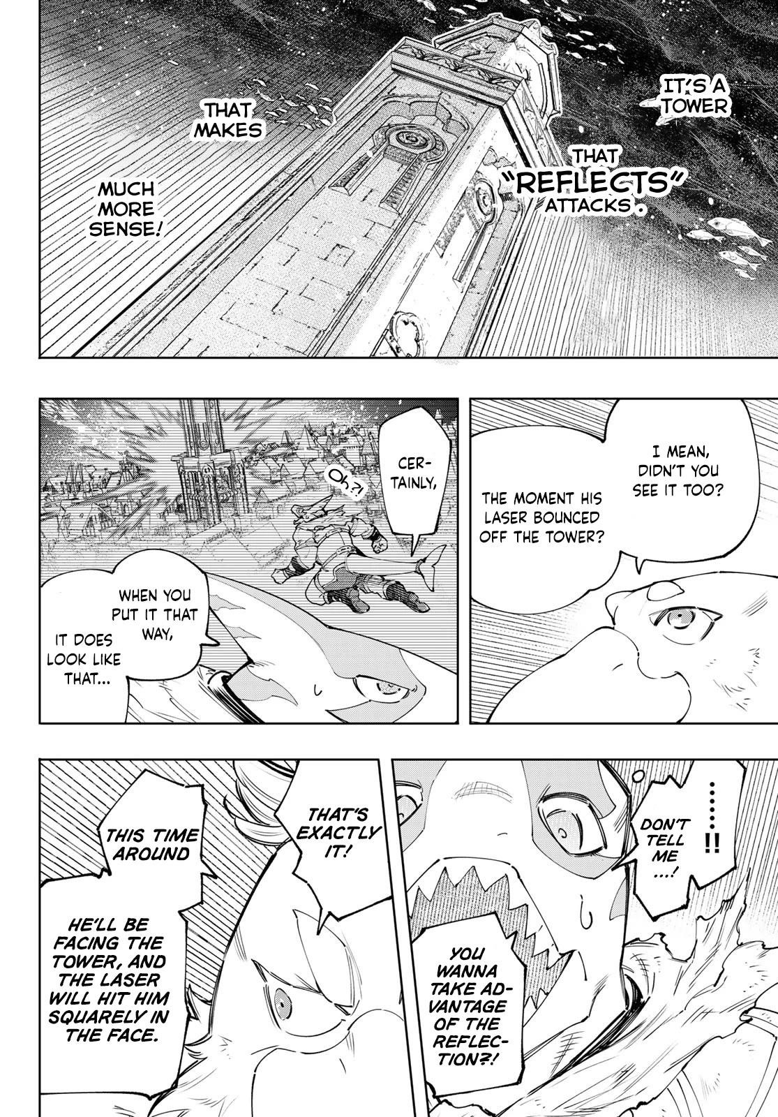 Shangri-La Frontier Chapter 121 - Page 7