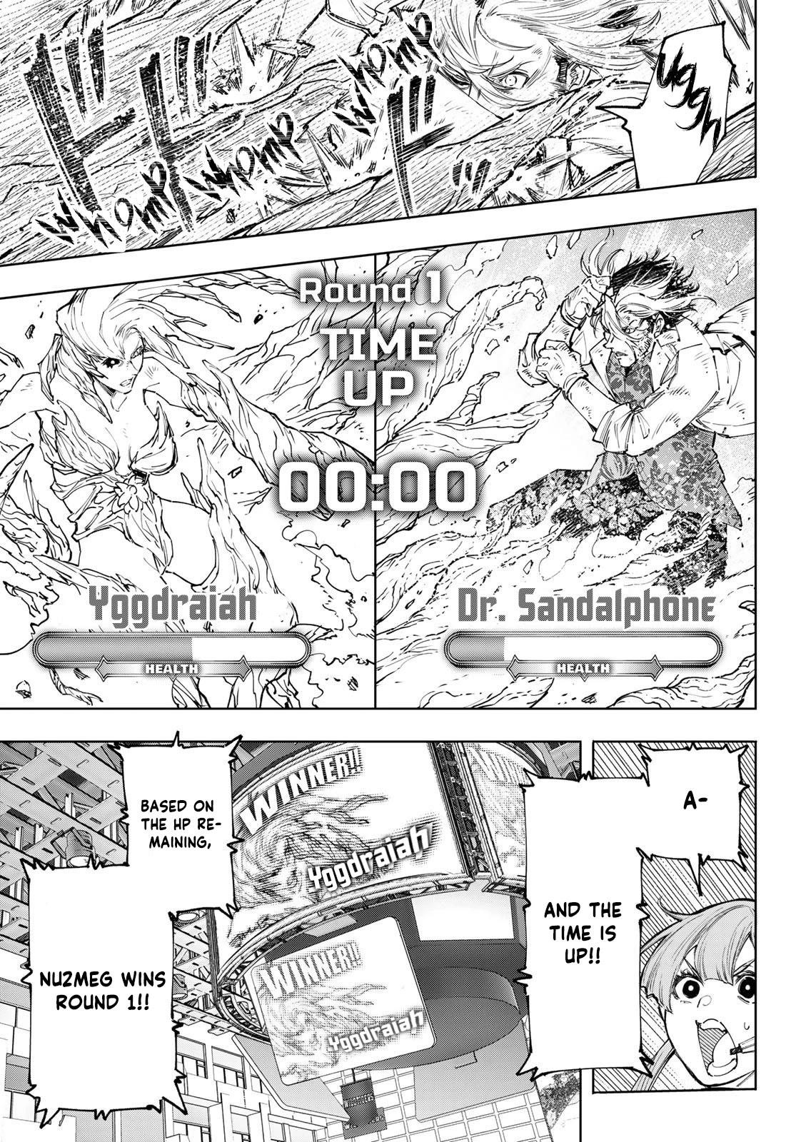 Shangri-La Frontier Chapter 128 - Page 12