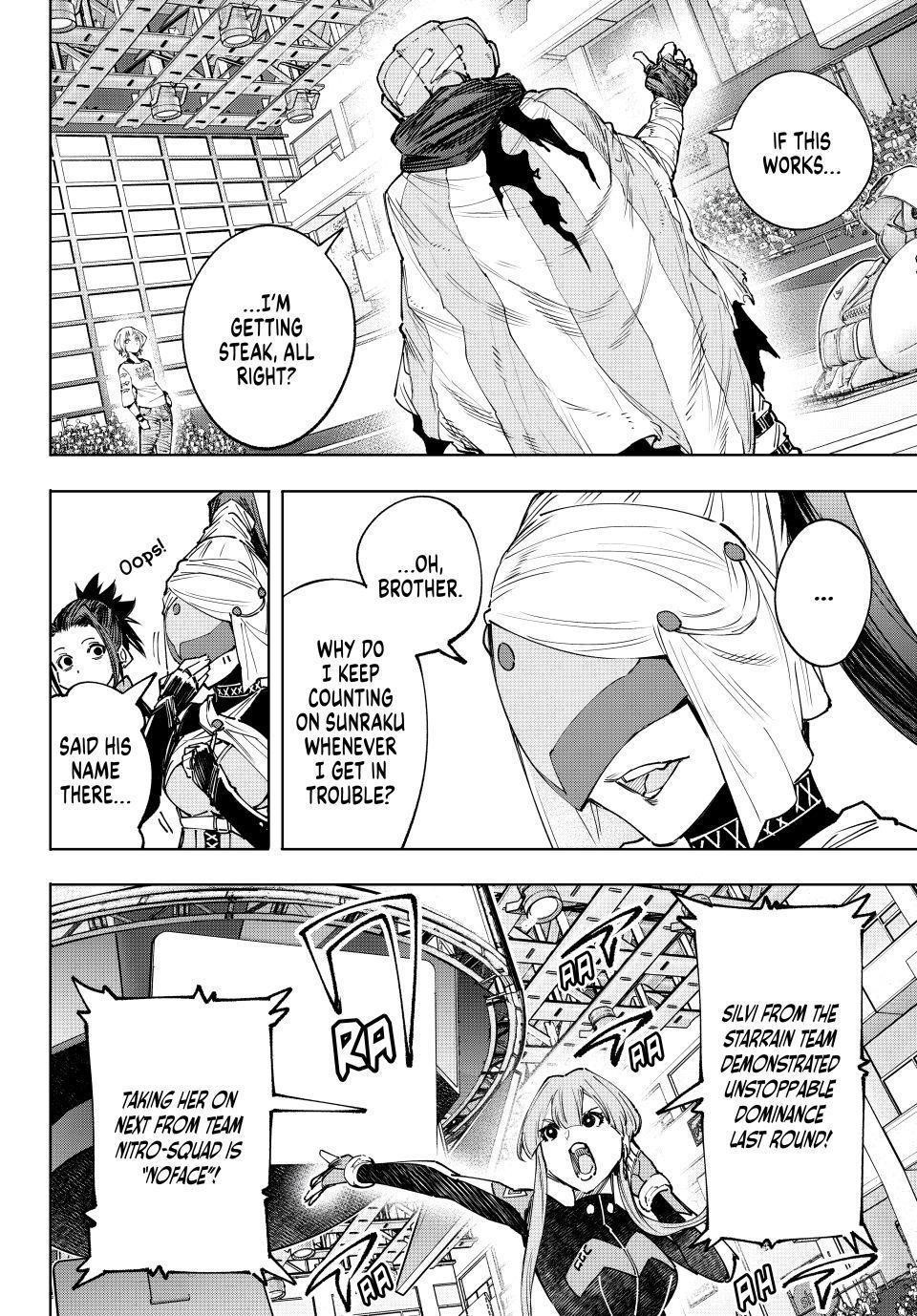 Shangri-La Frontier Chapter 140 - Page 5