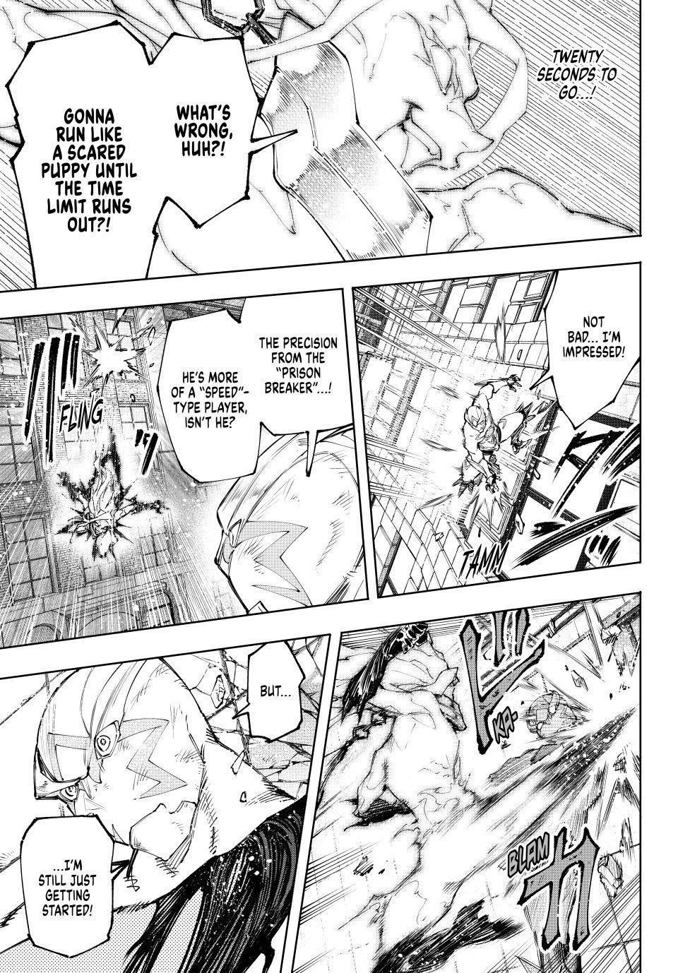 Shangri-La Frontier Chapter 148 - Page 7