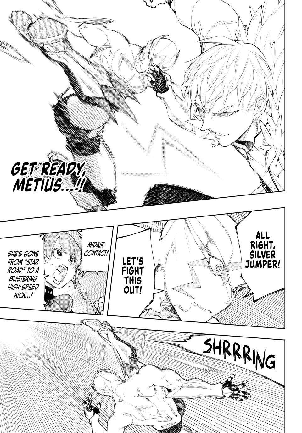 Shangri-La Frontier Chapter 153 - Page 5