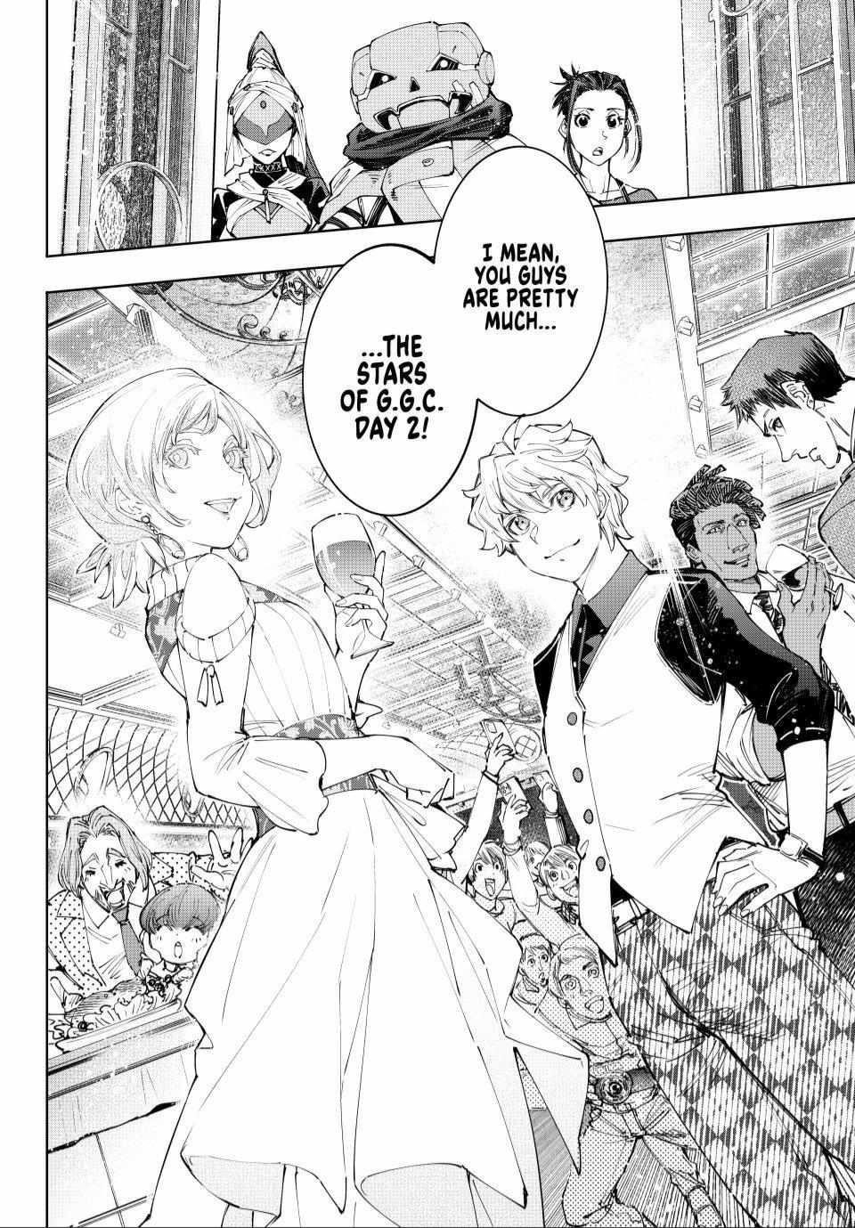 Shangri-La Frontier Chapter 158 - Page 18