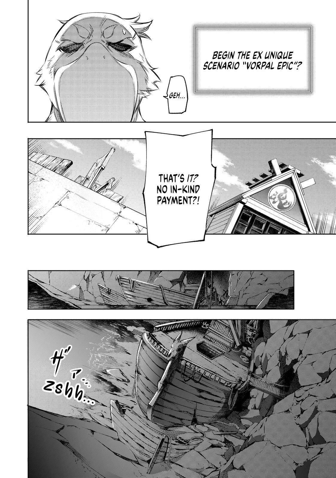 Shangri-La Frontier Chapter 16 - Page 12