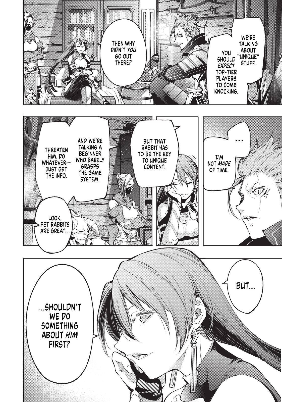 Shangri-La Frontier Chapter 16 - Page 14