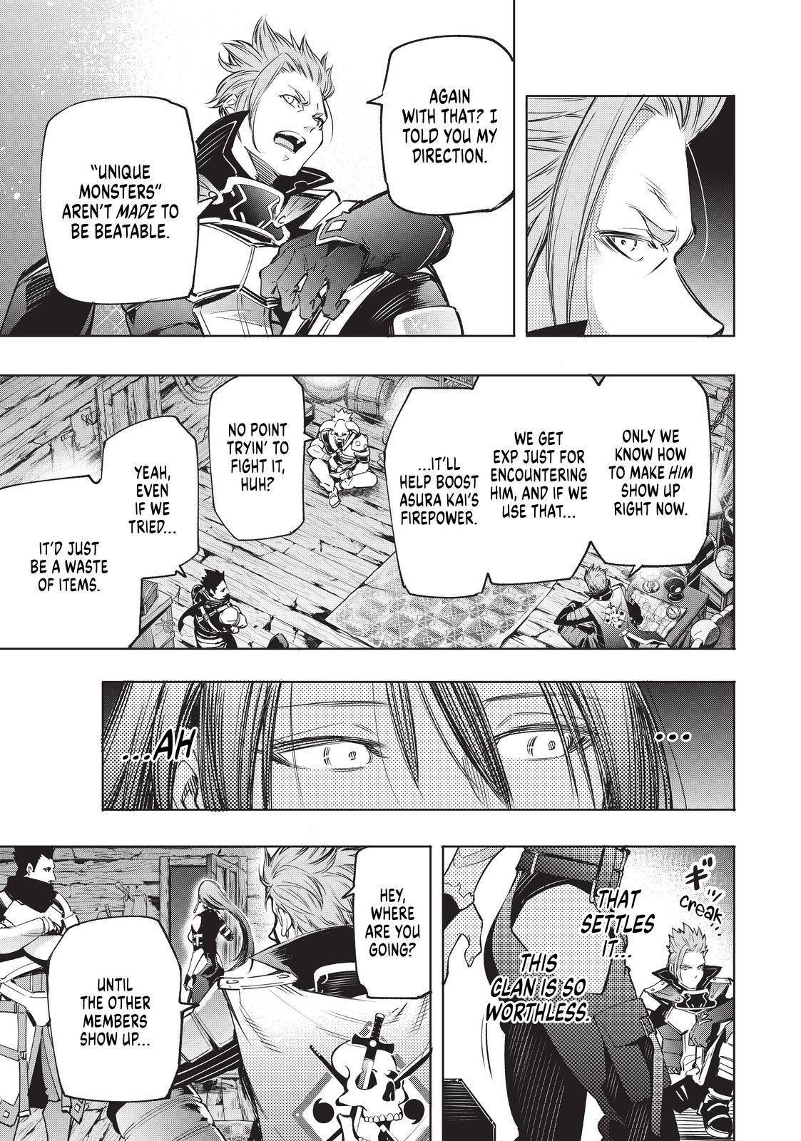 Shangri-La Frontier Chapter 16 - Page 15