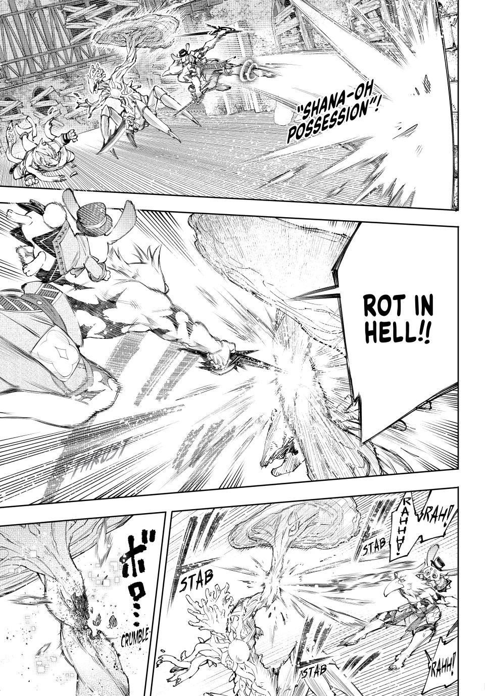 Shangri-La Frontier Chapter 163 - Page 14