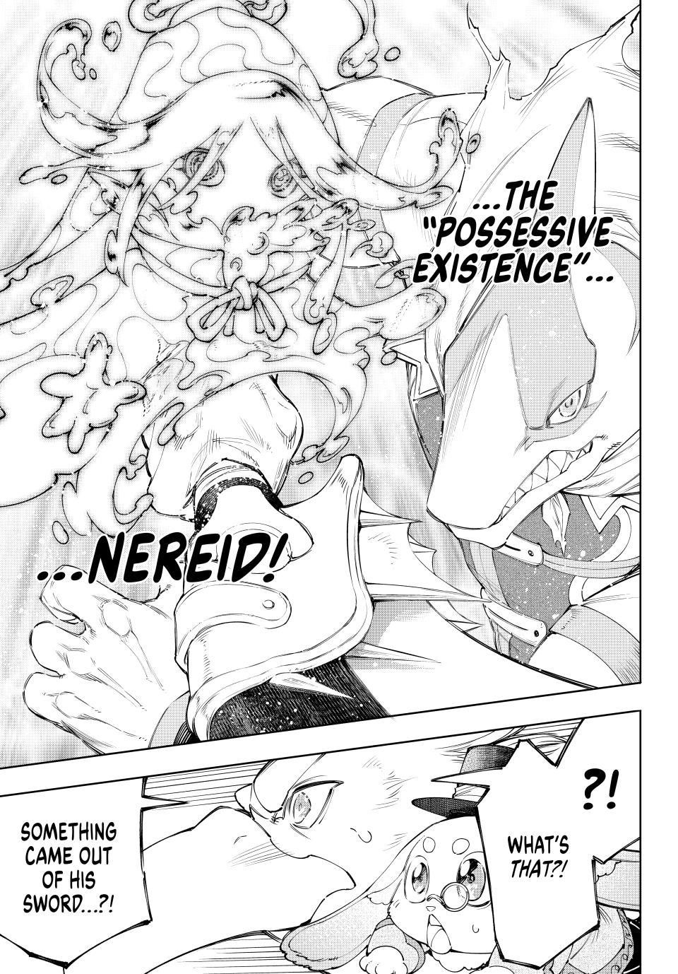 Shangri-La Frontier Chapter 163 - Page 18