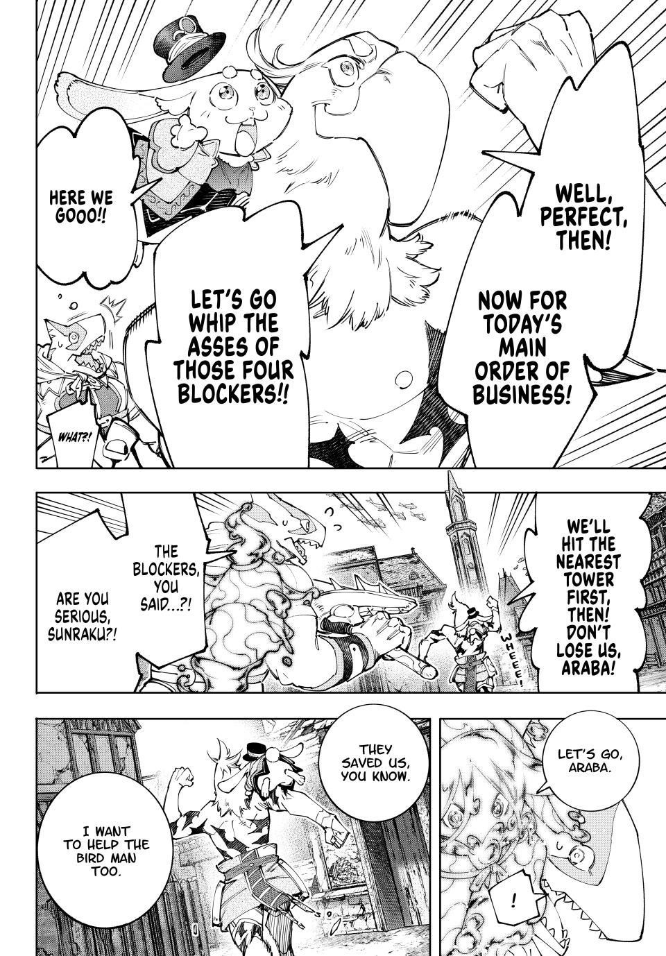 Shangri-La Frontier Chapter 164 - Page 12