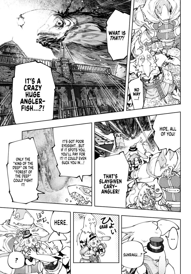 Shangri-La Frontier Chapter 166 - Page 7