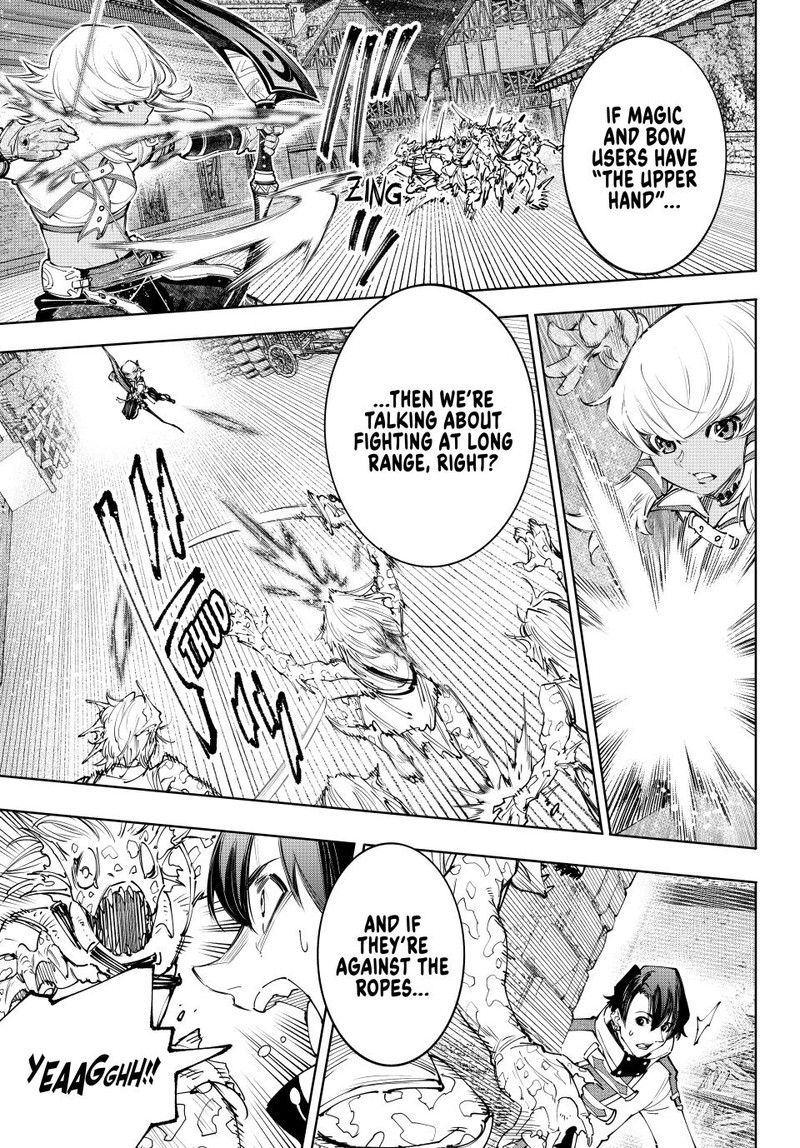 Shangri-La Frontier Chapter 167 - Page 15