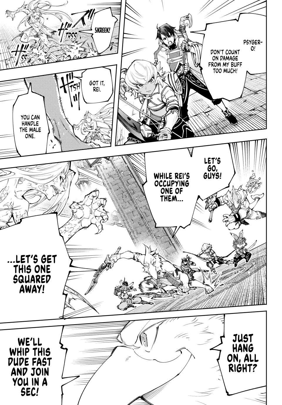 Shangri-La Frontier Chapter 172 - Page 11