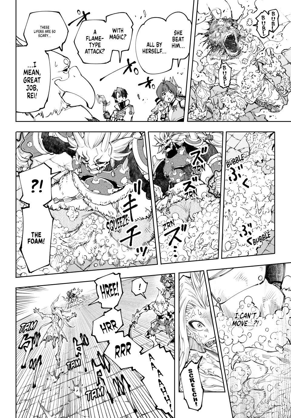 Shangri-La Frontier Chapter 172 - Page 16